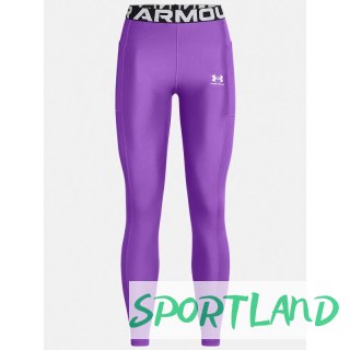 Legginsy Under Armour W 1388693-525 S