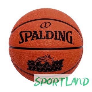 Piłka do koszykówki Spalding Slam Dunk 84328Z 7