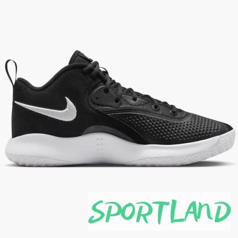 Buty do siatkówki Nike Air Zoom HyperSet 2 M FQ7070-001 43 Buty do siatkówki Nike Air Zoom HyperSet 2 M FQ7070-001 43