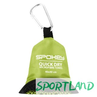 Ręcznik szybkoschnący Spokey Nemo SPK-927941 40x40cm