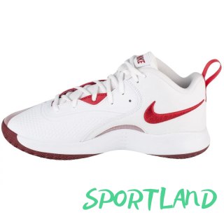 Buty do siatkówki Nike Hyperset 2 FQ7070-106 44