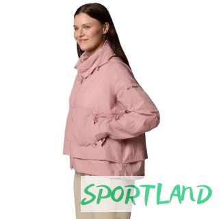 Kurtka Columbia Paracutie II Windbreaker Jacket W 2116561659 M