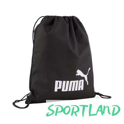 Plecak, worek Puma Phase Gym Sack 09116301 ONESIZE Plecak, worek Puma Phase Gym Sack 09116301 ONESIZE