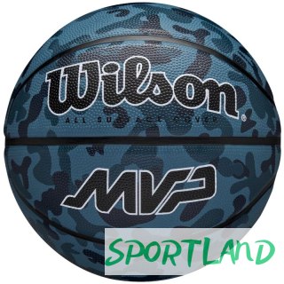 Piłka do koszykówki Wilson MVP Camo Ball WZ3018702XB 7