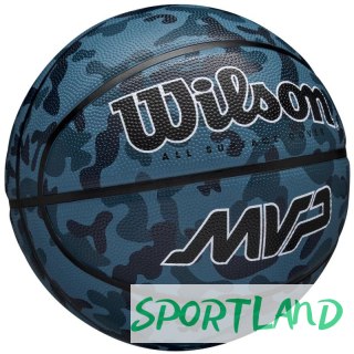 Piłka do koszykówki Wilson MVP Camo Ball WZ3018702XB 7