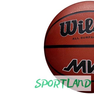 Piłka do koszykówki Wilson MVP Ball WZ3018703XB 5