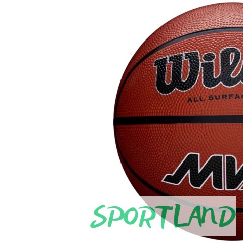 Piłka do koszykówki Wilson MVP Ball WZ3018703XB 5 Piłka do koszykówki Wilson MVP Ball WZ3018703XB 5
