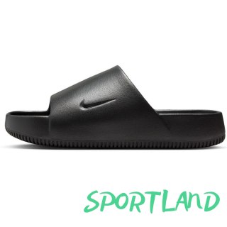 Klapki Nike Calm M FD4116-001 45