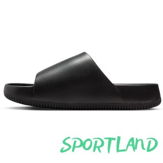 Klapki Nike Calm M FD4116-001 45