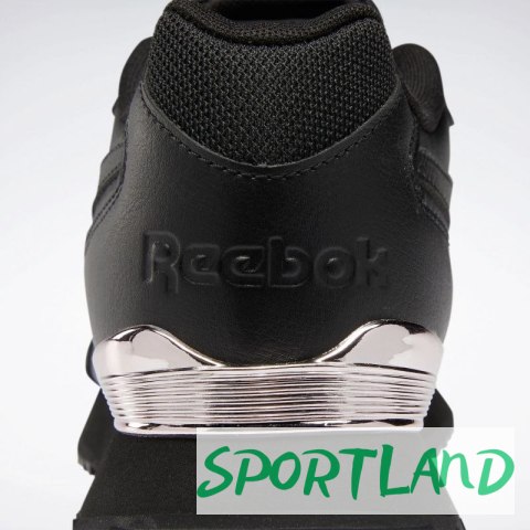 Buty Reebok Glide Ripple Clip sneakersy W 100005968/GV7050 35.5 Buty Reebok Glide Ripple Clip sneakersy W 100005968/GV7050 35.5