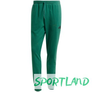 Spodnie adidas Essentials Feel Cozy French Terry M JE3858 S