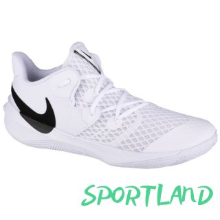 Buty Nike Zoom Hyperspeed Court M CI2964-100 41