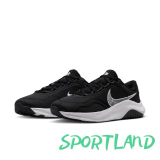 Buty Nike Legend Essential 3 Next Nature M DM1120-001 44.5