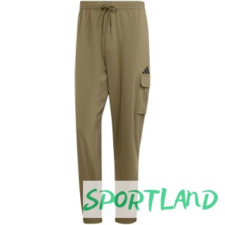 Spodnie adidas Essentials Small Logo Cargo M JD1824 XL