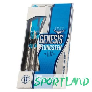 Rzutki Harrows Genesis Tungsten Softip HS-TNK-000013289 16 gR A