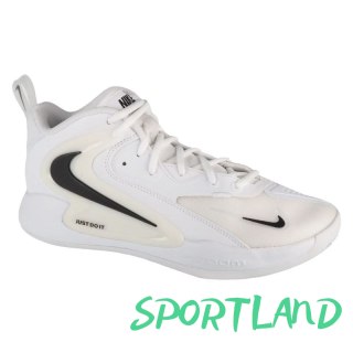 Buty do siatkówki Nike Hyperset 2 FQ7070-101 41