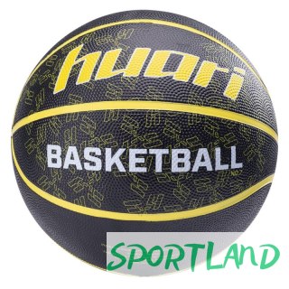 Piłka Huari Lebron 92800597863 N/A