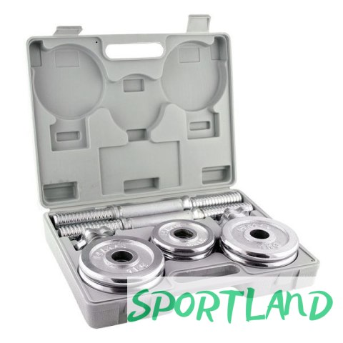 Sztangielki w walizce CHROME HMS 2x7,5kg STC15 N/A Sztangielki w walizce CHROME HMS 2x7,5kg STC15 N/A