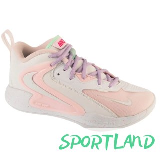 Buty do siatkówki Nike HyperSet 2 SE W HF3241-100 41